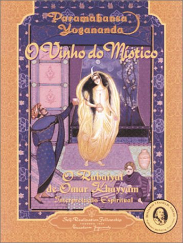 Book cover for O Vino Do Mistico (Wine of the Mystics)