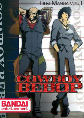 Book cover for Cowboy Bebop Film Manga