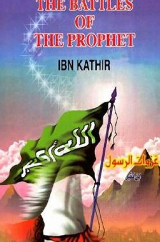 Cover of The Battles of the Prophet