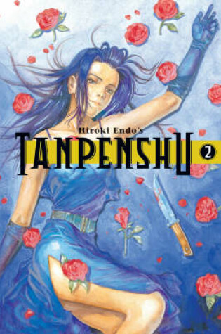 Cover of Tanpenshu Volume 2