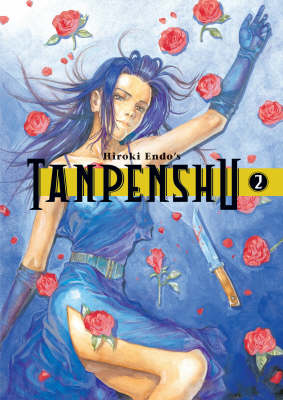 Book cover for Tanpenshu Volume 2