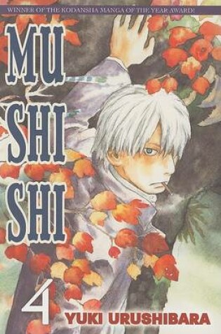 Cover of Mushishi, Volume 4