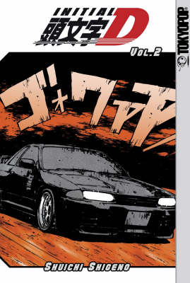 Book cover for Initial D