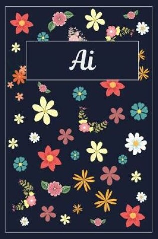 Cover of Ai