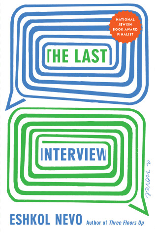 Cover of The Last Interview