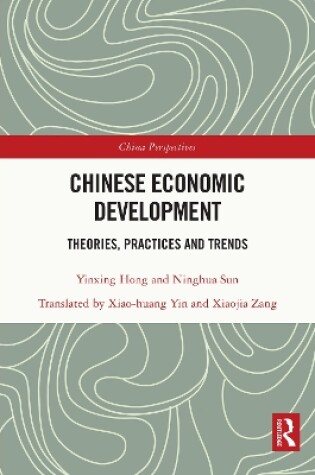 Cover of Chinese Economic Development