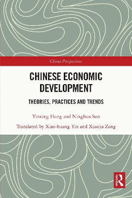 Cover of Chinese Economic Development