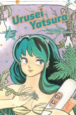 Cover of Urusei Yatsura, Vol. 13