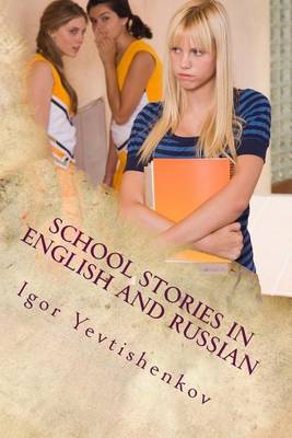 Book cover for School Stories in English and Russian