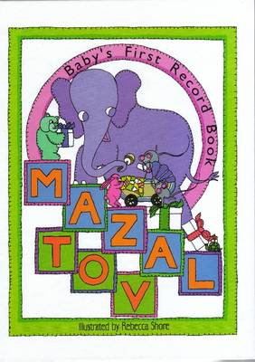 Book cover for Mazal Tov