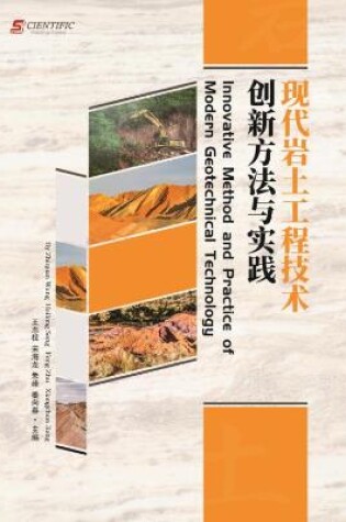 Cover of Innovative Method and Practice of Modern Geotechnical Technology