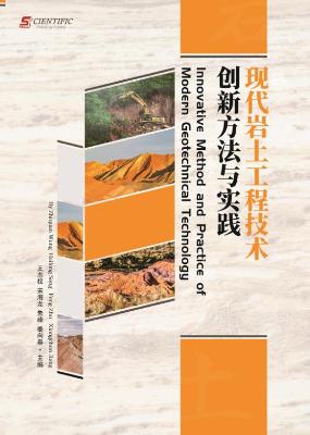 Book cover for Innovative Method and Practice of Modern Geotechnical Technology