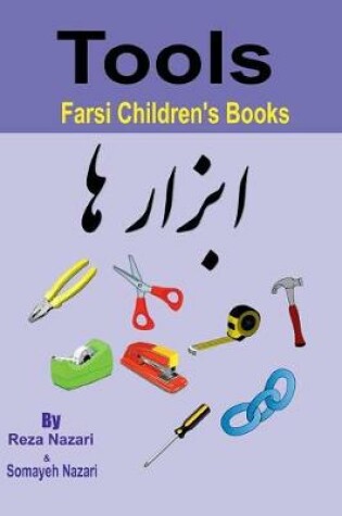 Cover of Farsi Children's Books