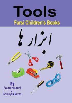 Book cover for Farsi Children's Books