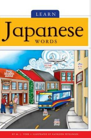 Cover of Learn Japanese Words