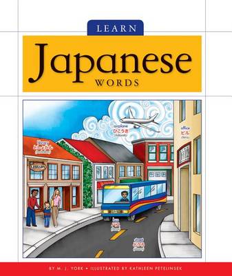Book cover for Learn Japanese Words