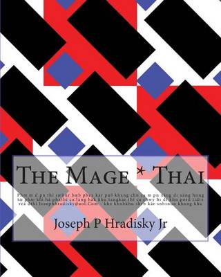 Book cover for The Mage * Thai