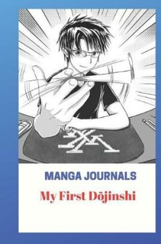 Cover of Manga Journals