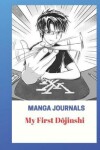 Book cover for Manga Journals