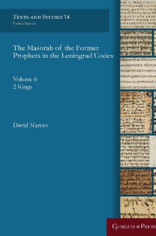 Cover of Masorah 2 Kings