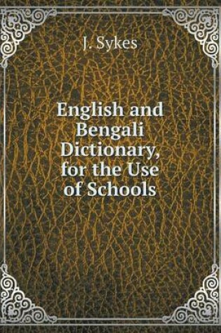 Cover of English and Bengali Dictionary, for the Use of Schools