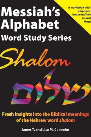 Cover of Messiah's Alphabet Word Study Series