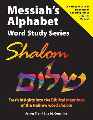 Cover of Messiah's Alphabet Word Study Series