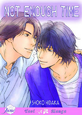 Book cover for Not Enough Time (Yaoi)