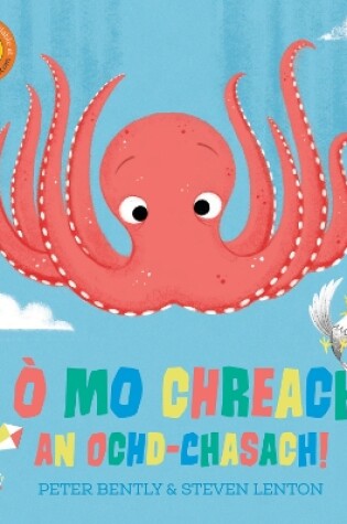 Cover of Ò Mo Chreach an Ochd-chasach!