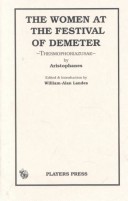 Book cover for The Women at the Festival of Demeter