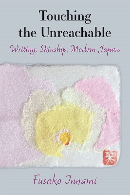 Cover of Touching the Unreachable