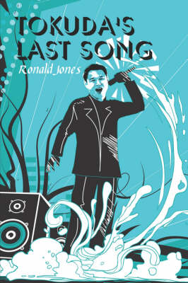 Book cover for Tokuda's Last Song