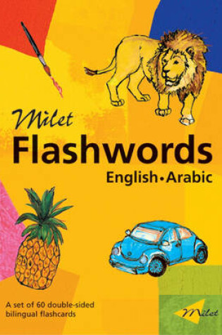 Cover of Milet Flashwords