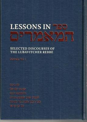 Book cover for Lessons in Sefer Hamaamarim Festivals Vol. 1