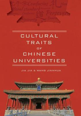 Book cover for Cultural Traits of Chinese Universities