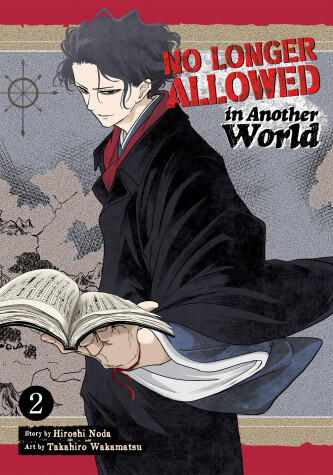 Book cover for No Longer Allowed In Another World Vol. 2