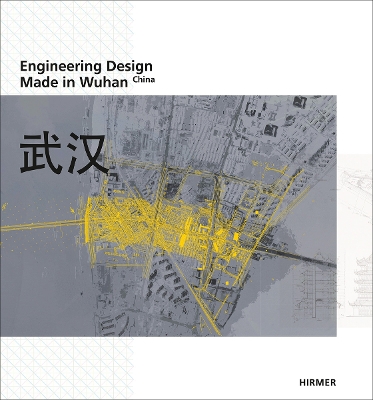 Book cover for Engineering Design