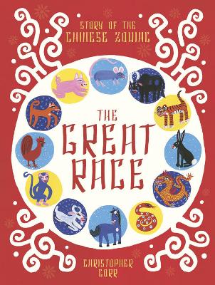 Book cover for The Great Race