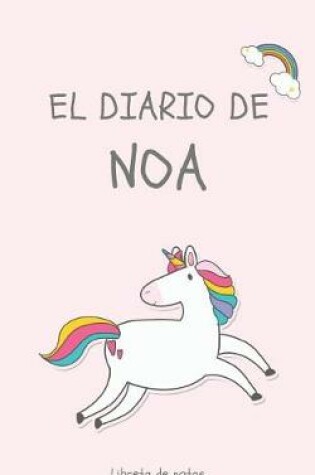 Cover of El Diario de Noa Libreta de Notas