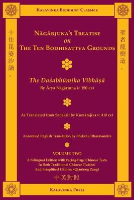 Book cover for Nagarjuna's Treatise on the Ten Bodhisattva Grounds (Bilingual) - Volume Two