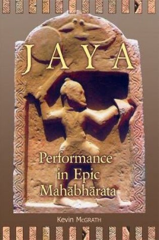 Cover of Jaya