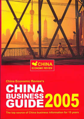 Book cover for China Business Guide