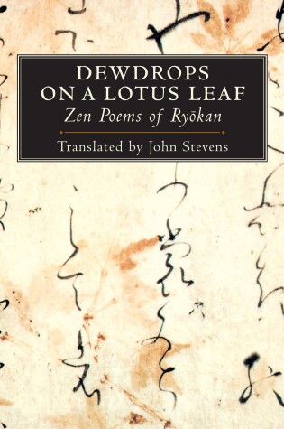 Cover of Dewdrops on a Lotus Leaf