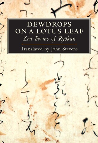 Book cover for Dewdrops on a Lotus Leaf