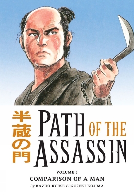 Book cover for Path Of The Assassin Volume 3: Comparison Of A Man