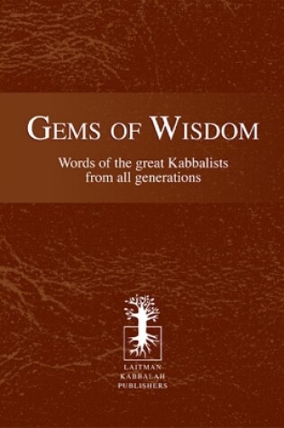 Cover of Gems of Wisdom