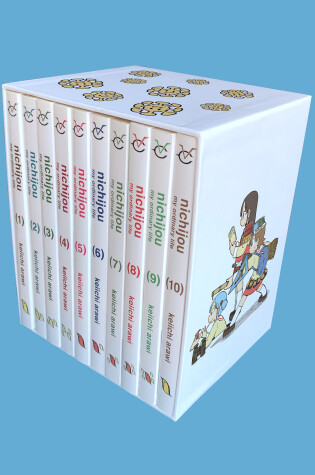 Cover of nichijou 15th anniversary box set