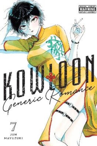 Cover of Kowloon Generic Romance, Vol. 7