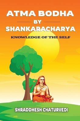 Book cover for Atma Bodha By Shankaracharya