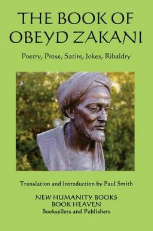 Cover of The Book of Obeyd Zakani